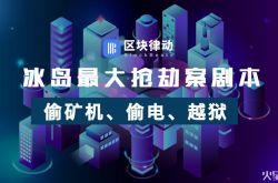 [详细教程]厦门厂子招聘_哔哩哔哩-2